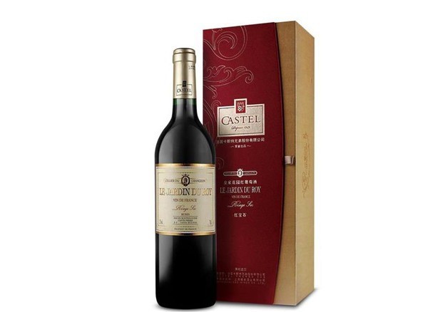 皇家女孩葡萄酒